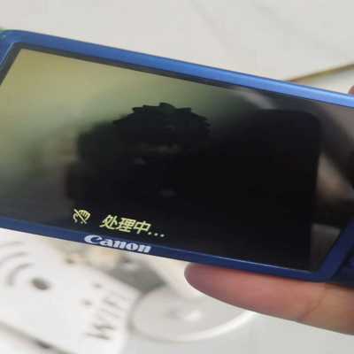 佳能ixus115hs，功能正常，，镜头放大微灰，带电池内--议价商品