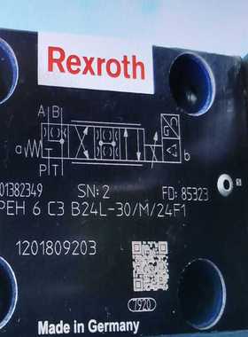 询价~IH06-02BPS-VTK西克感应开关，安装剩下一