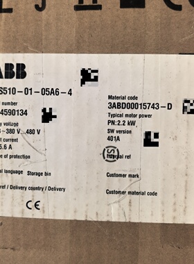 ABB变频器ACS5100105A642.2KW三-议价