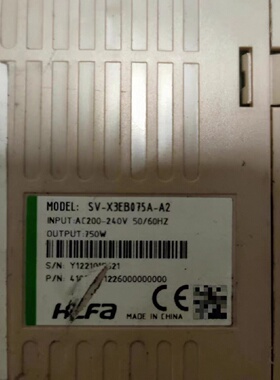 议价禾川伺服驱动器SV-X3EB075A-A2  750W功率