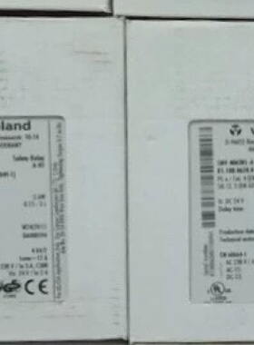 WielandR1.188.0620.0威琅全新安全继电议价