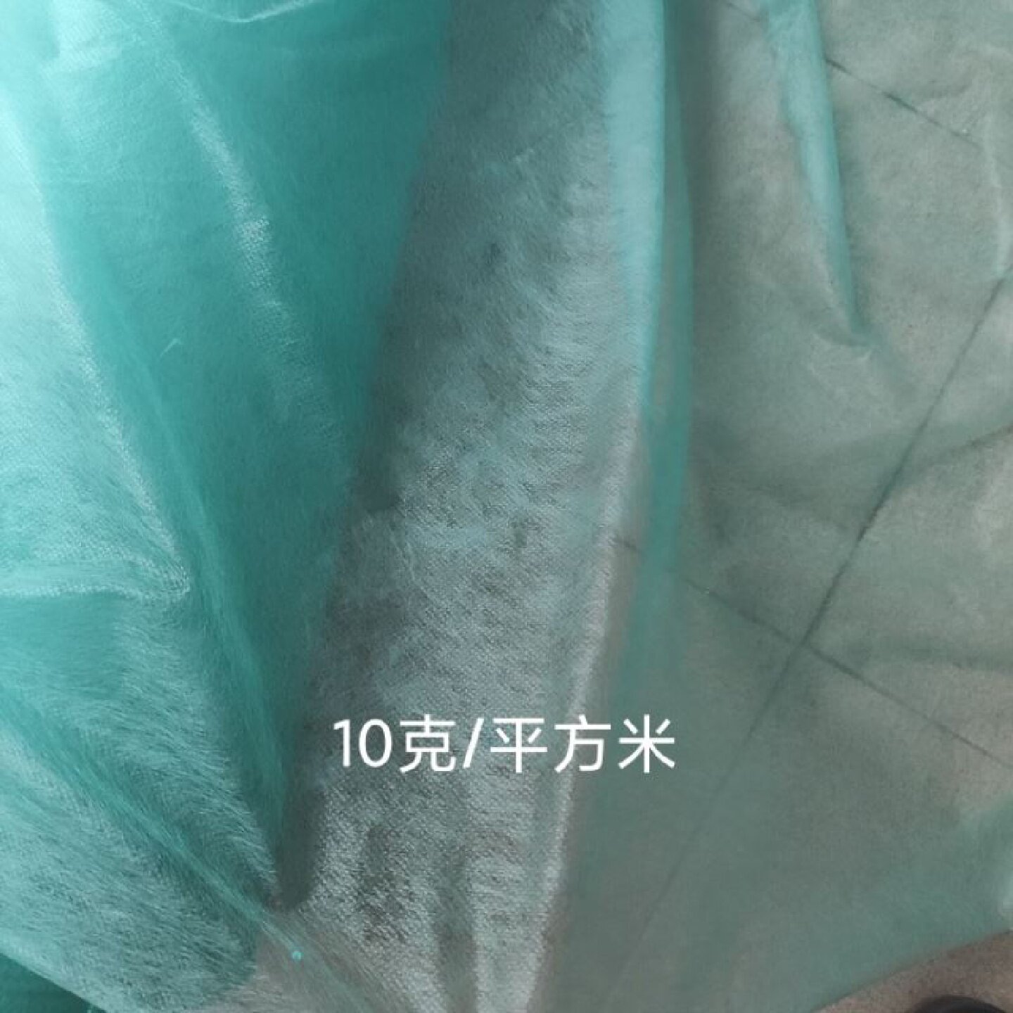 无纺布种植草籽覆盖膜园林绿化绿色透气膜土工布工程布工地绿网图片