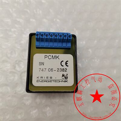 议价PCMK KRIES-Art.NO.2500747模块用於ENERGIETECHNIK Capdis-S