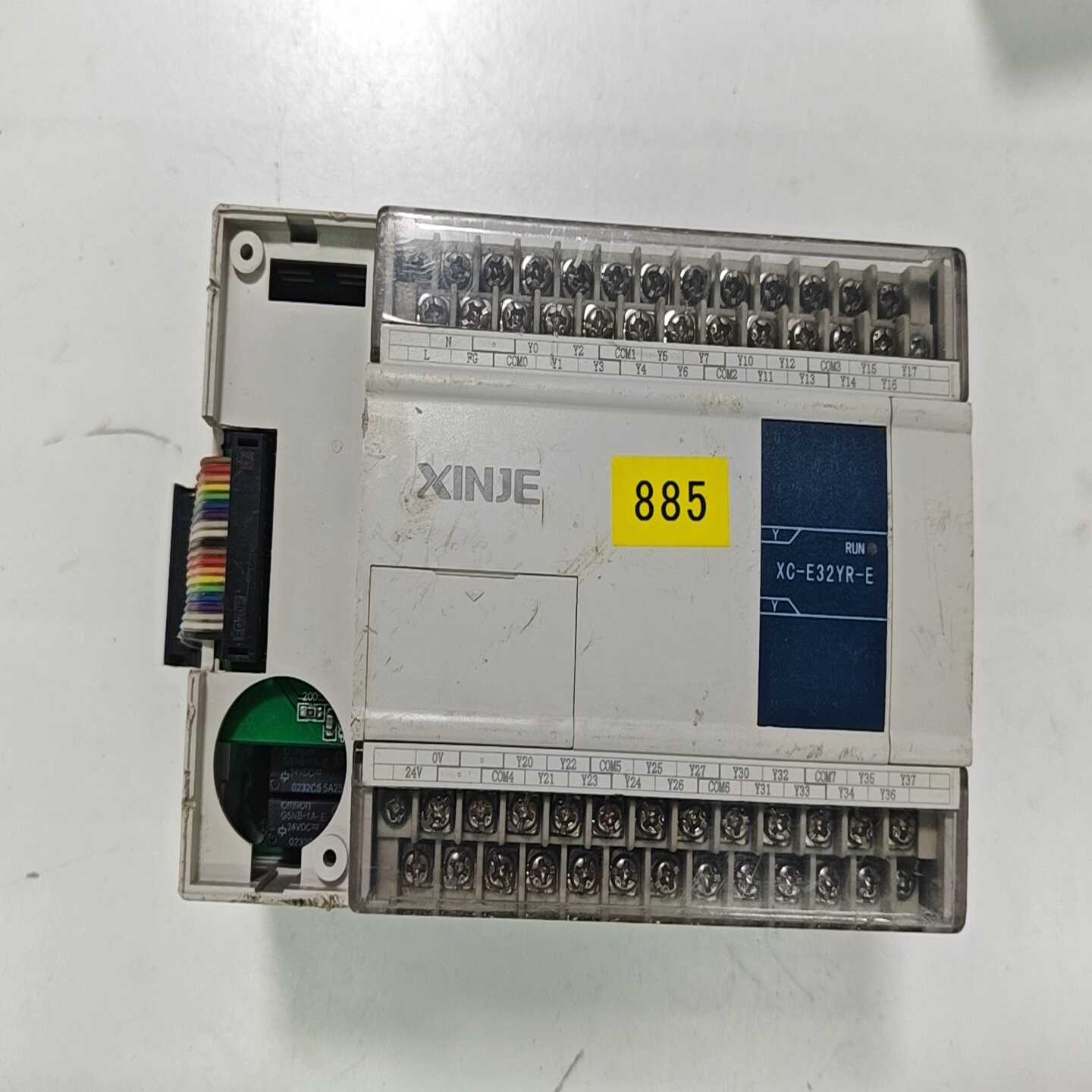 议价信捷PLC模块，XC-E32YR-E