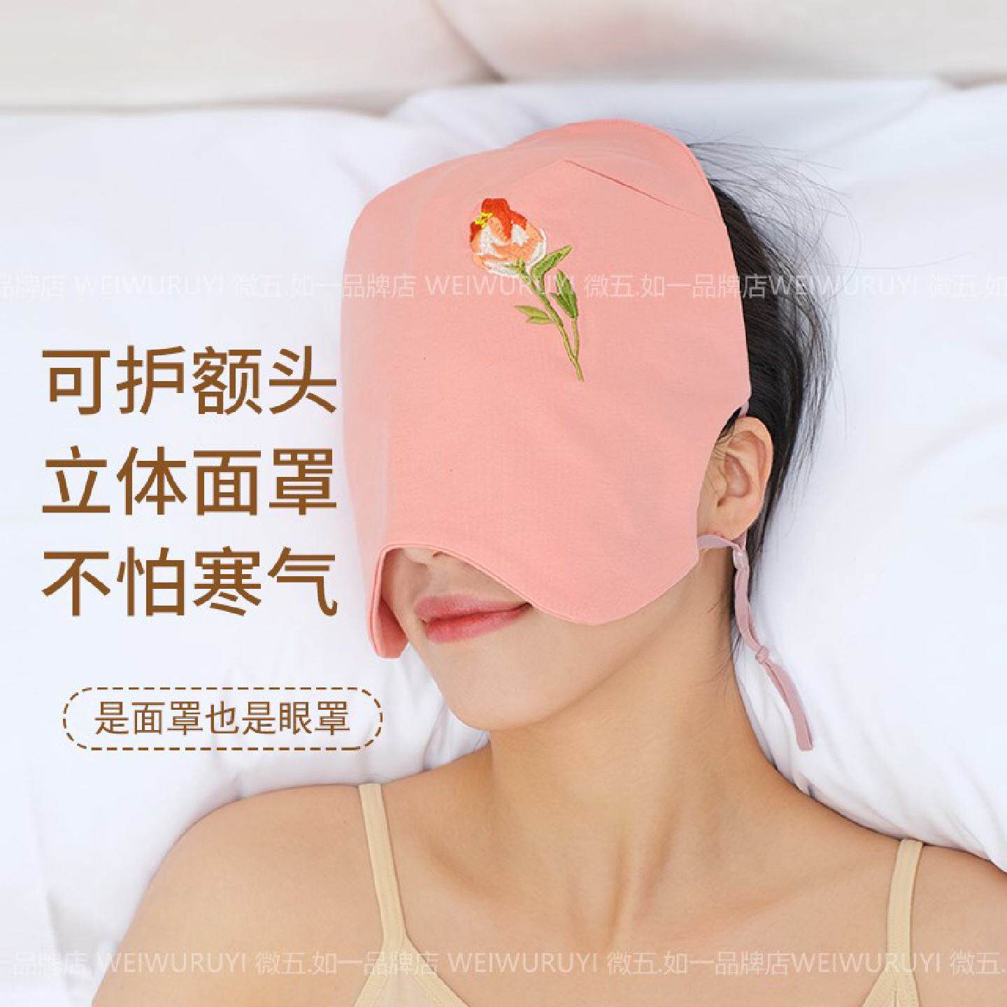 纯棉眼罩睡眠遮光专用睡觉女男午睡E眼疲劳助眠学生护眼罩耳塞隔