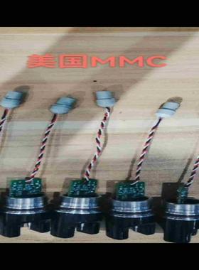 议价Honeywell Enraf Tanksystem UTI