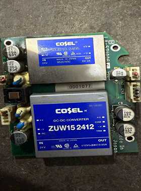 COSEL模块ZUW152412ZUS102405询价