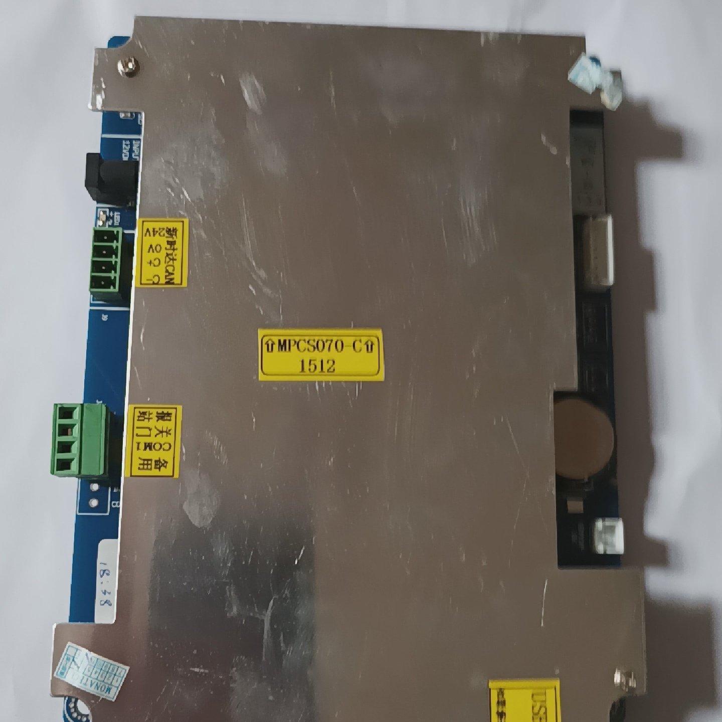 杭州霍普曼电梯轿厢液晶显示图片机MPCS070C