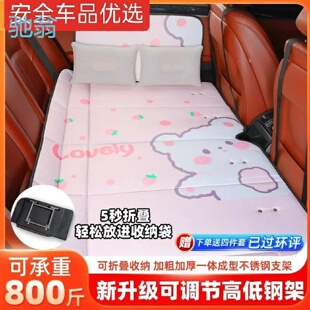 fYl汽车后座车载折叠床轿车SUV后排旅行床垫车内睡垫婴儿童睡觉神