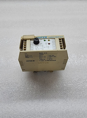 LUTZESMS-Z31VARIOCOMPACT7232124V