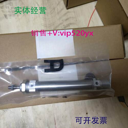 配件安沃驰 0822034202  AVENTICS气缸现货正品议价