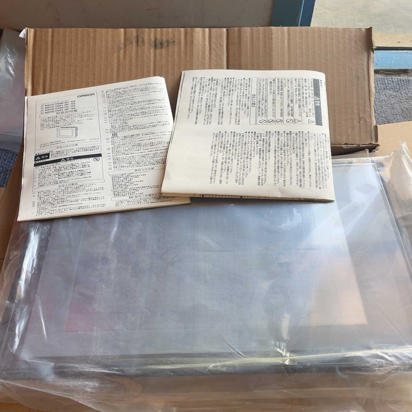 两台OMRON欧姆龙触摸屏NS10-TV00B-ECV2，欧--议价商品 - 封面