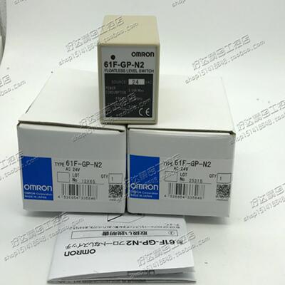 61F-GP-N2AC24VAC230VAC240VAC120V正品欧姆龙液位继电器