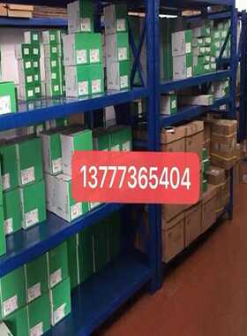 咨询-BMH0702P12A1ABMH1001P17A2A