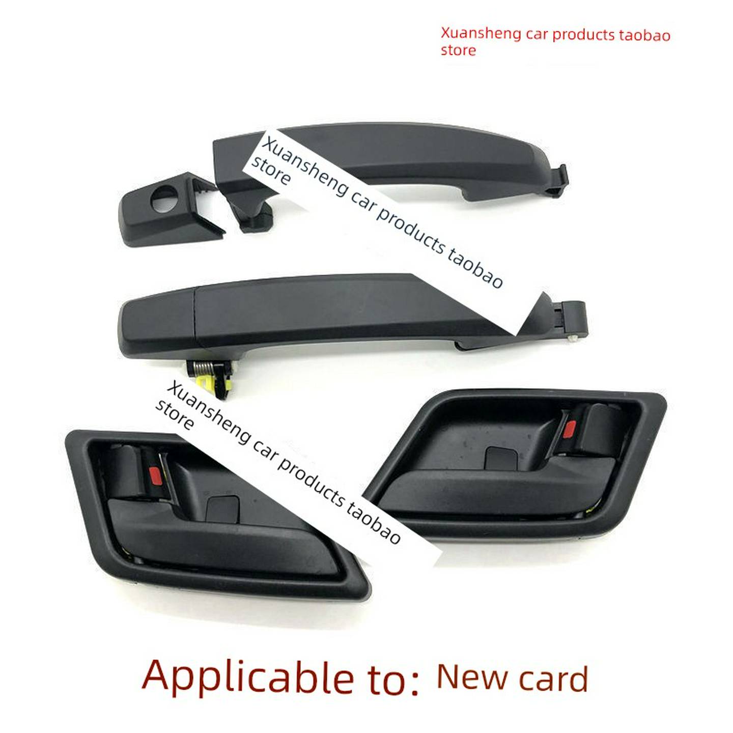 适用于五菱荣光新卡车门拉手新卡单排双排内扣手外拉手门把手配件