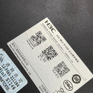 华三H3C Mini S1248 48口千兆非网管交换机企业--议价商品