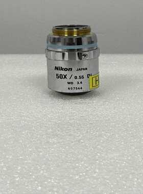 尼康CFPlan50X/0.55DI激光干涉仪物镜--议价商品