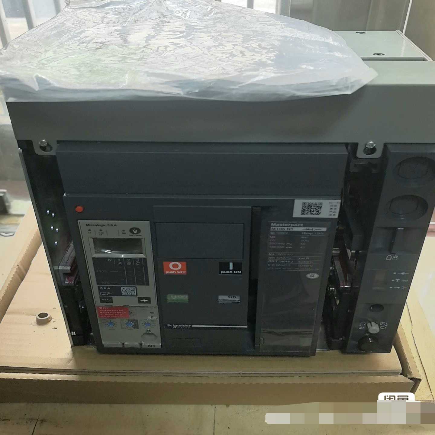 询价框架断路器MT06N1