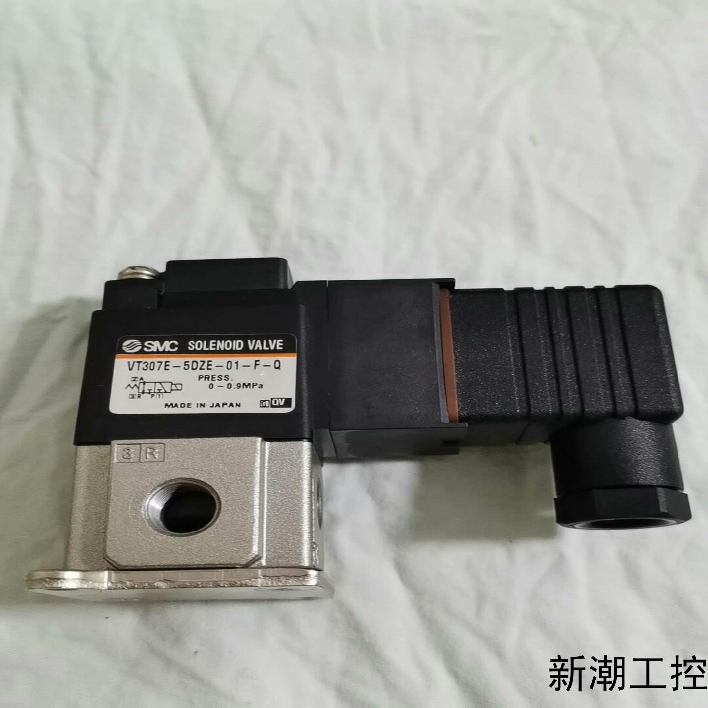 SMC电磁阀VT307E-5DZE-01-F-Q 没有包装议价商品