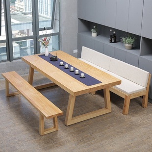 休闲桌子 现代简约实木餐桌椅组合原木家用餐厅沙发椅餐桌一体套装