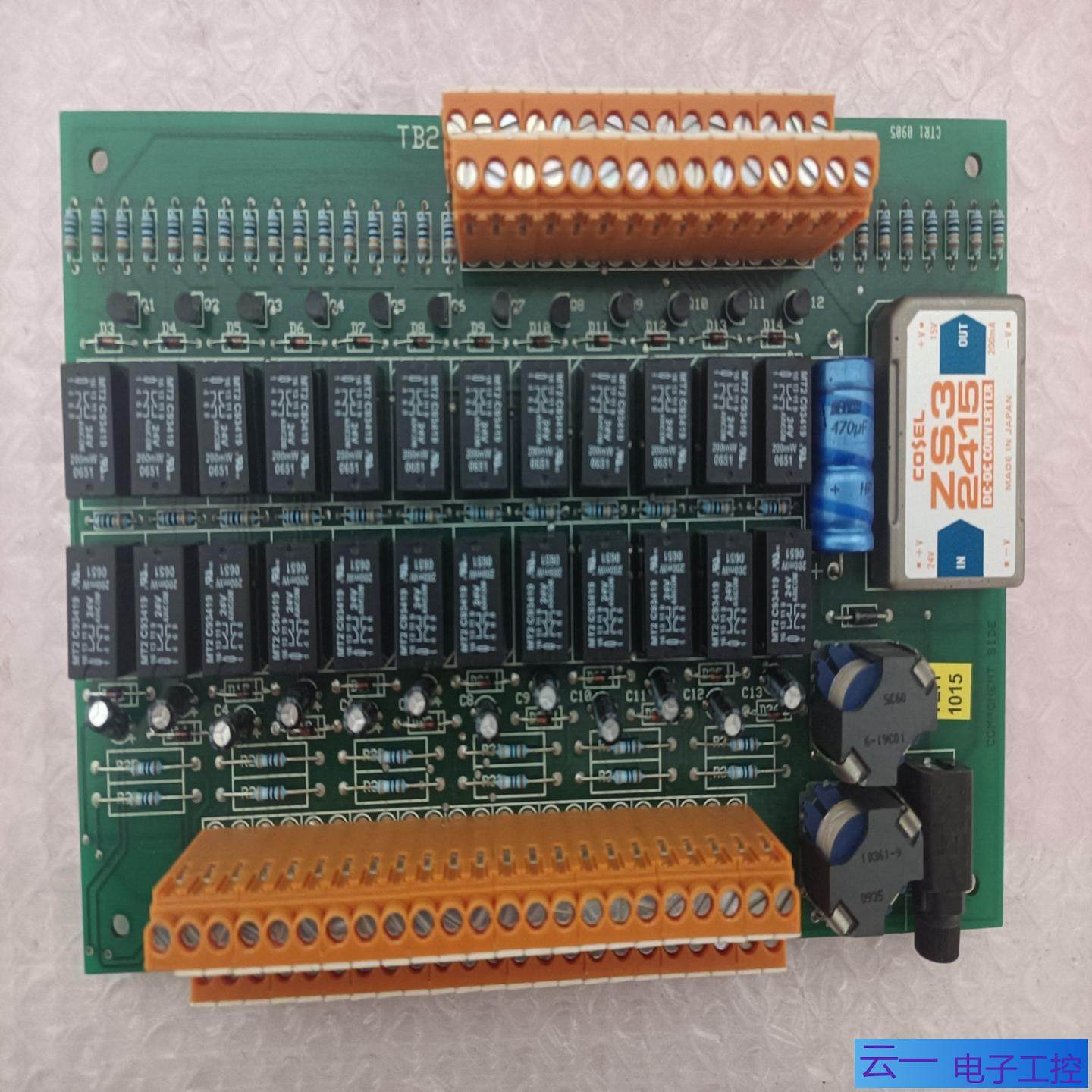 Phontech88400-007 PCB Card；议价