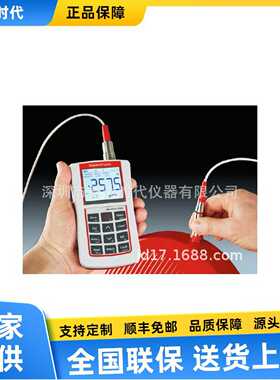 F德国EPKMiniTest2500涂层测厚仪