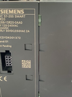 议价明2881SR20议价