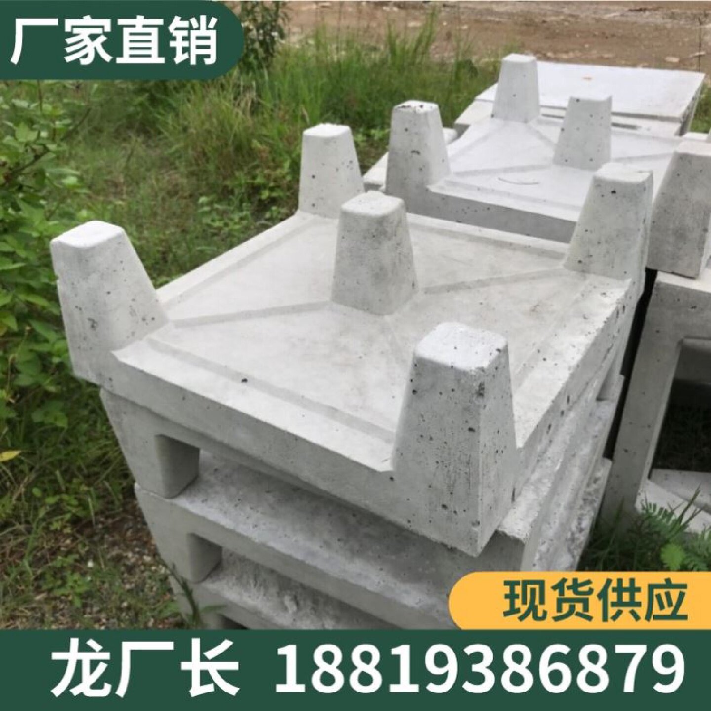 楼顶四脚五脚水泥隔热砖屋顶阳台防晒环保可踩保温隔热砖厂家直销