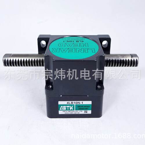 议价直线减速机4LB10N1海鑫ASTK牌现货