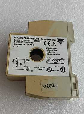 DIA53S72420AFB004--议价商品