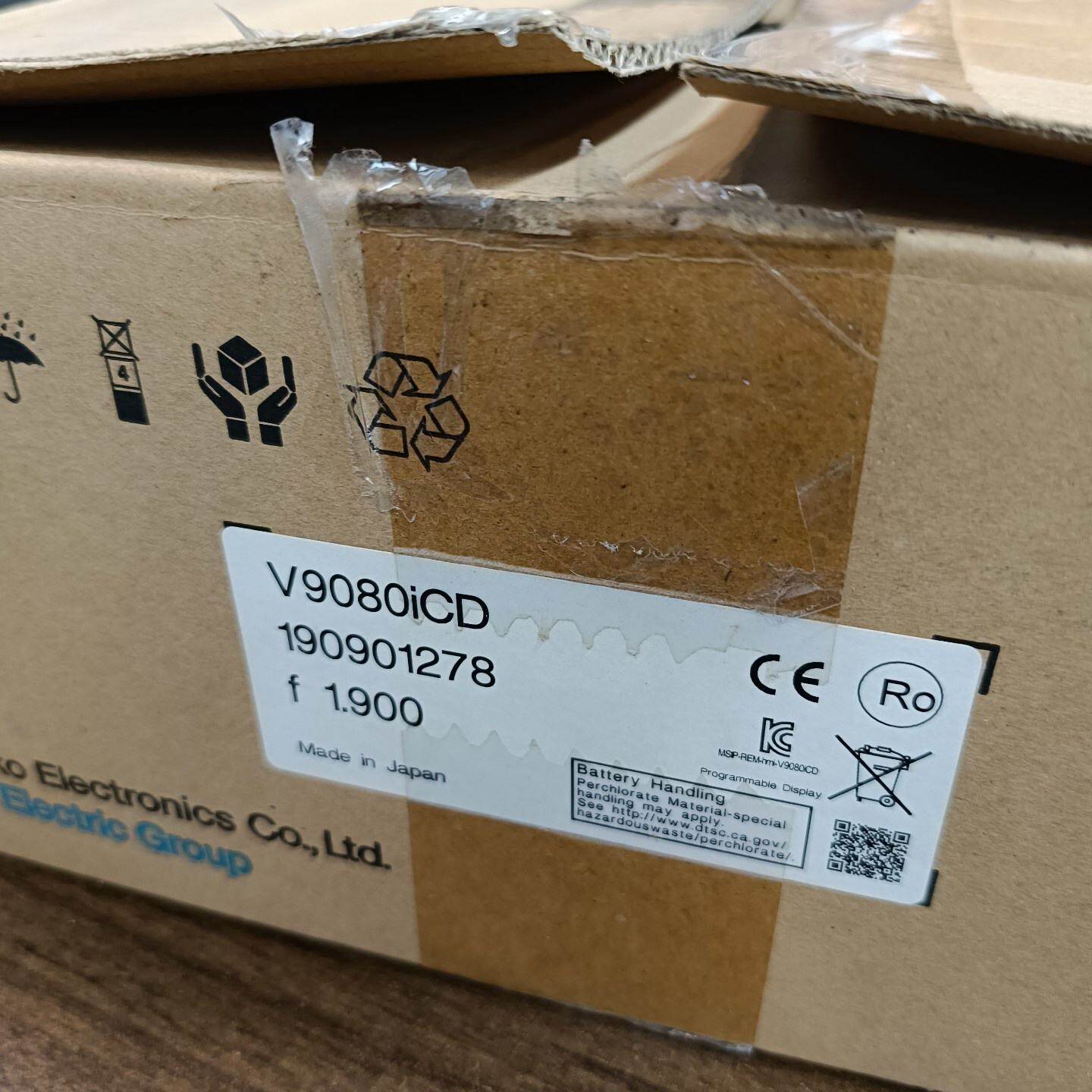 议价人机界面V9080i触摸屏实物拍摄盒码议价