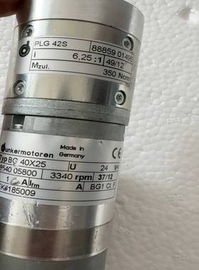 dunker恩科电机PLG42S8885901495--议价商品