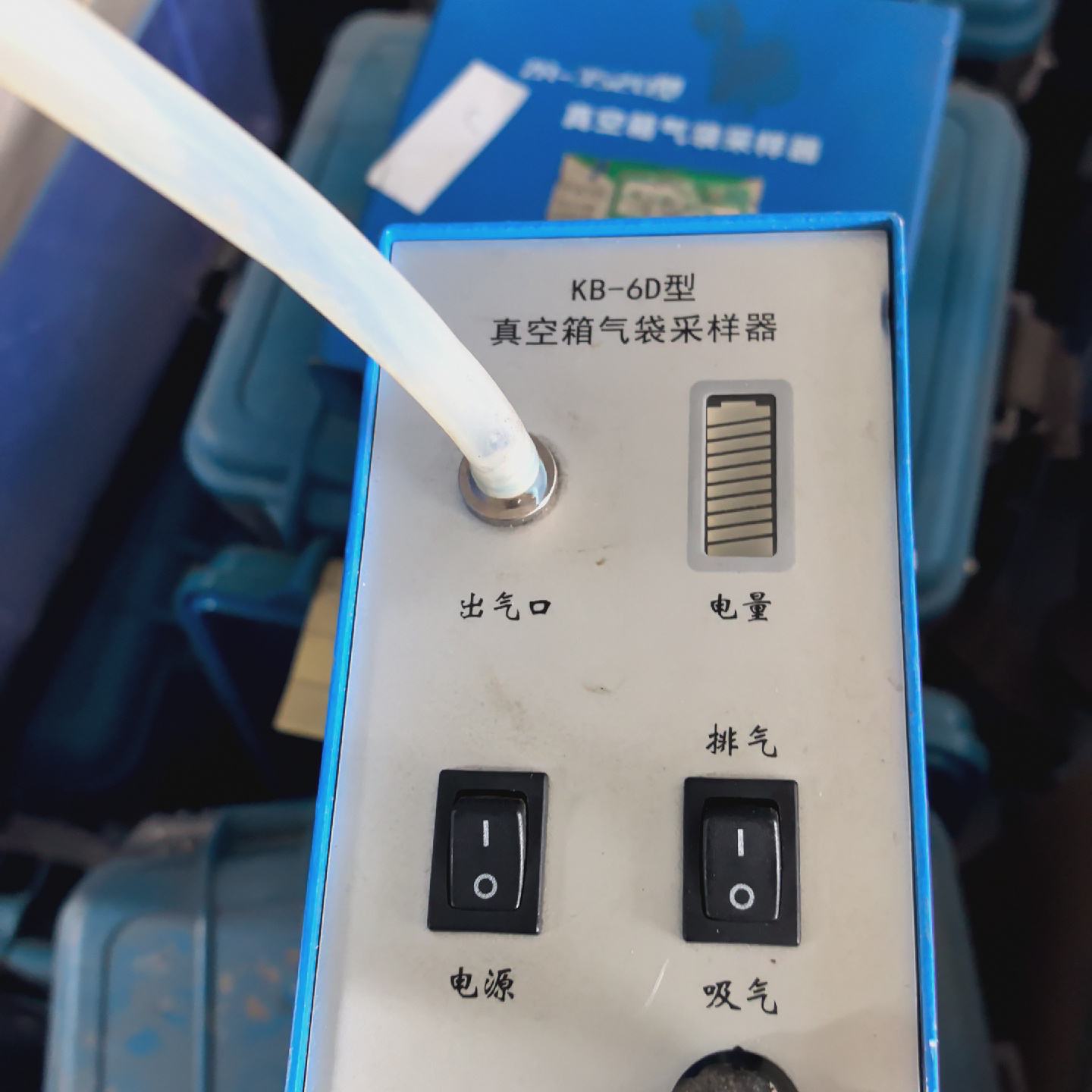 KB-6D真空箱气袋采样器,青岛金仕达电子科技出品,带电量显--议