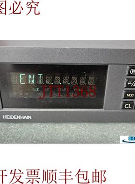 供应海登海因ND221B数字显示计量仪