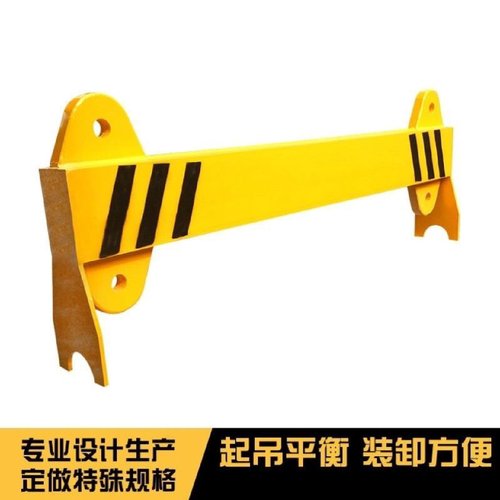 平衡吊梁平衡梁扁担梁起重吊梁工字梁玻璃吊梁行车吊梁框子梁吊装