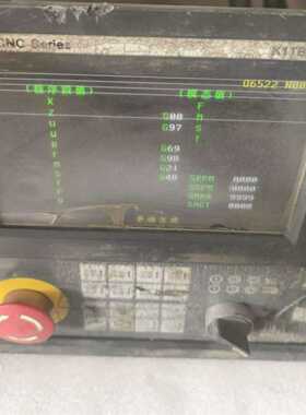 凯恩蒂K1TBIII-A--议价商品