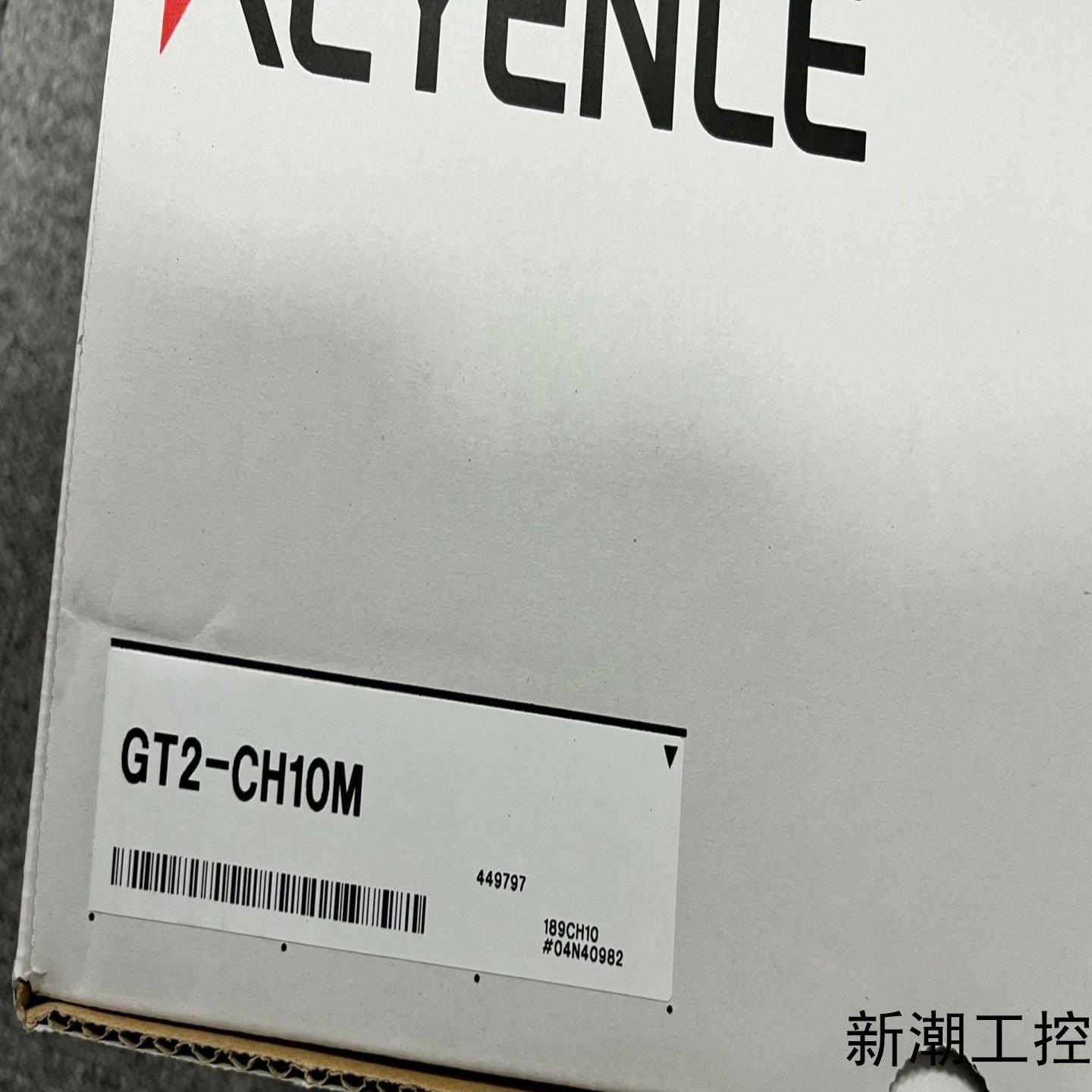 基恩士GT2-CH10M 连接线 全新未拆封 还有一个链接议价商品