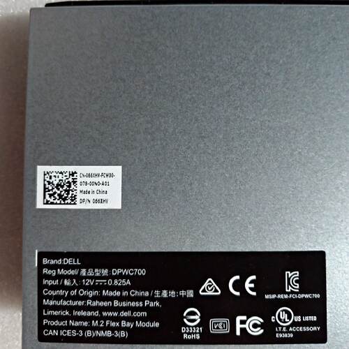 DELL戴尔T5820T7820T7920M.2-议价