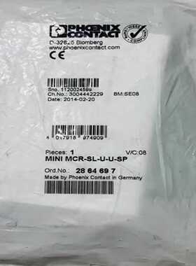 MINIMCR-SL-U-U-SP 2864697~议价