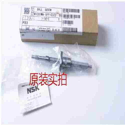 议价-NSK丝O杆PSS2510N1D1049PSS2510N1D1283PSS2520N1D0729