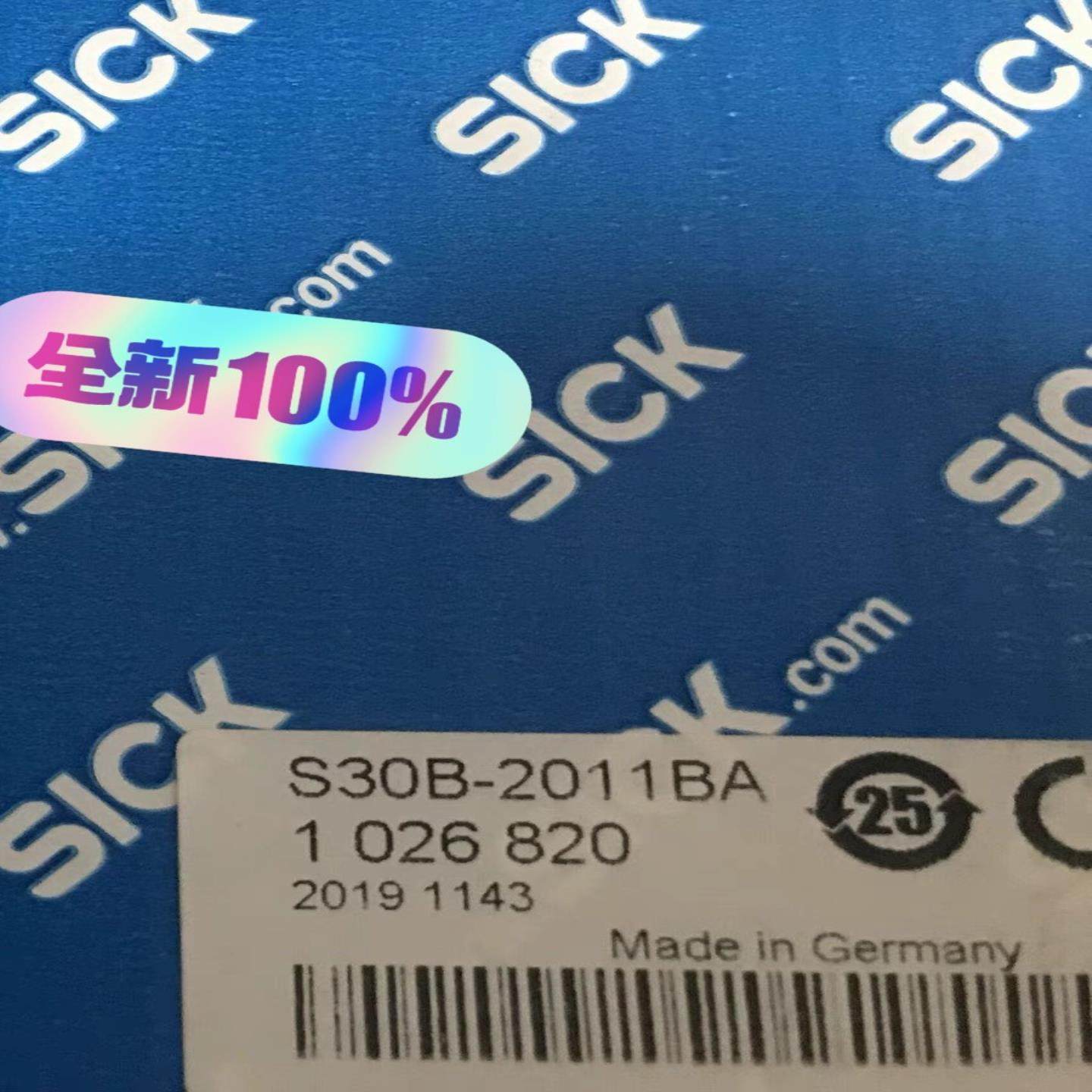 S30B-2011BA西克德国SICK激光雷达扫描仪传感器1（佳