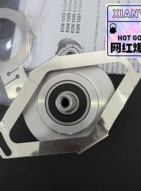 【请询价】海德汉编码器ERN1331061-1024