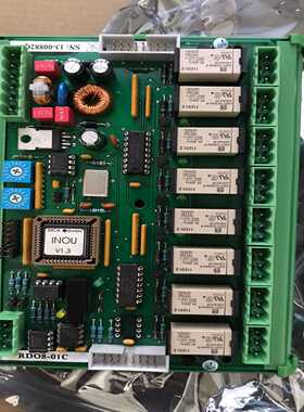 Hoppe RDO8-01C【侨报商行】