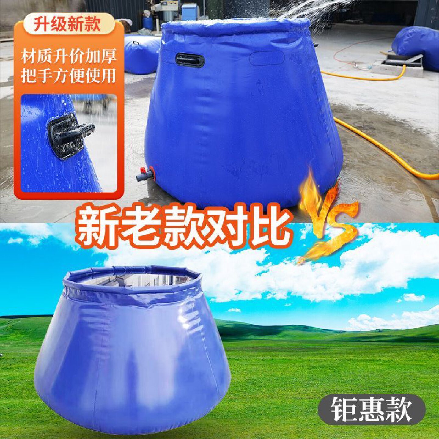 加厚塑料水塔储水罐家用大容量200L20T储水桶油罐户外工业储水罐