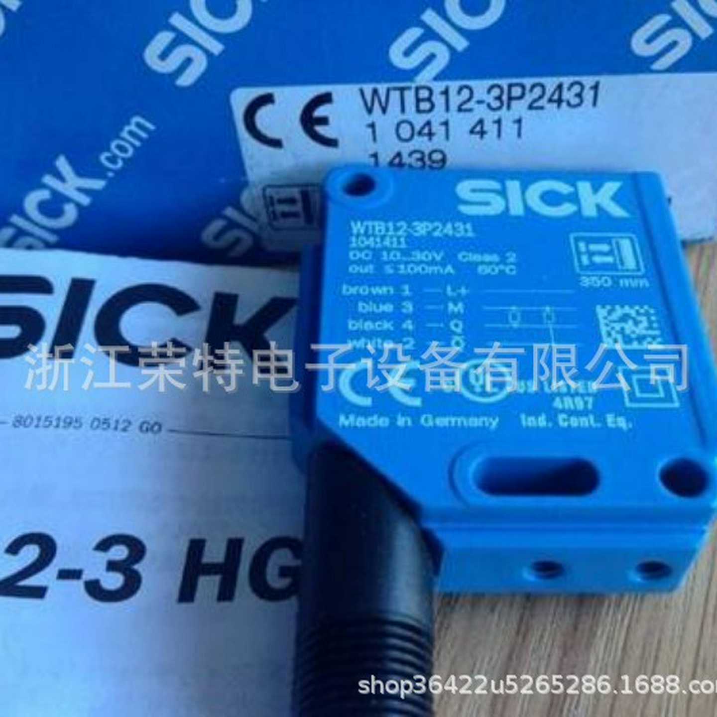 全新德国sick光电传感器WL12-3P173m1WL12-3V2431质保3年