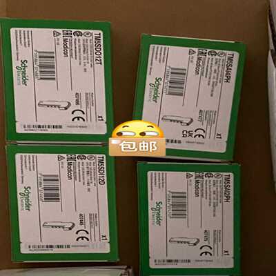 咨询-TM5C24D12RTM5SAI2PHTM5SAI4PH