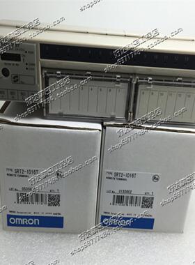 SRT2-ID16T/OD16TSRT2-ID16T-1/0D16T-1欧姆龙远程模块现货正品