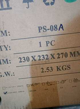 询价洁康超声波清洗机PS-08A