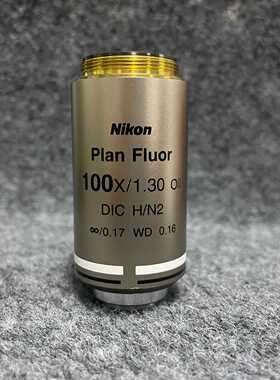 Nikon/尼康PlanFluor100X/1.30O--议价商品
