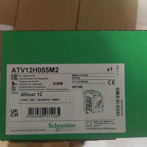 议价施耐德ATV12H055M2变频器  - 0.55kW - 0.75hp 现货供应
